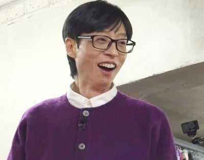 유라인 또 추가됐다…유재석 향한 무한 믿음 "멋있어, 하던 대로 해라" ('틈만나면')