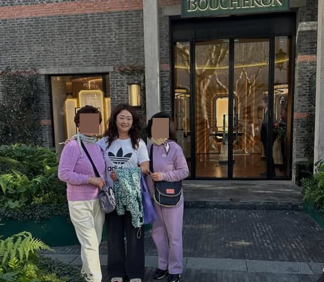 '나는 솔로' 22기 정숙이 양가 부모님들과 여행 중이다. /SNS