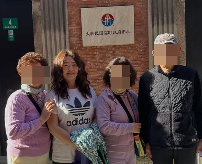 '나는 솔로' 22기 정숙이 양가 부모님들과 여행 중이다. /SNS