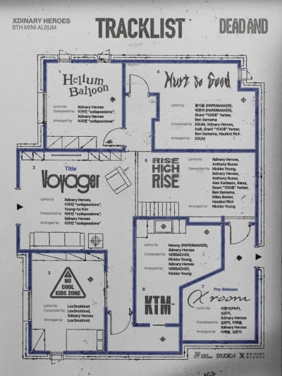 엑스디너리 히어로즈, 4월 '보이저'로 컴백…이번에도 전곡 참여