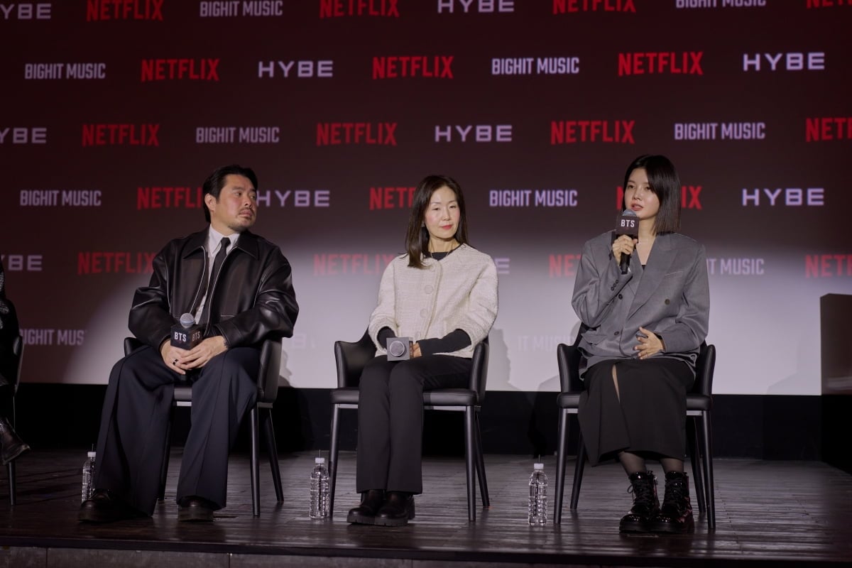 사진제공=넷플릭스