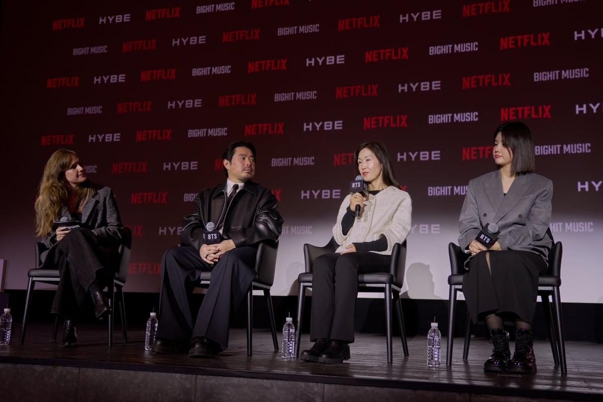 사진제공=넷플릭스