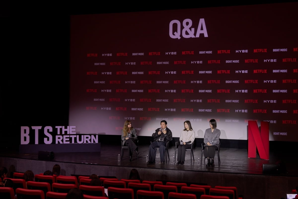 사진제공=넷플릭스