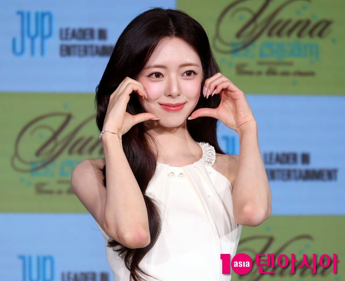 있지 유나 솔로 데뷔 기자간담회 / 사진=조준원 기자 wizard333@