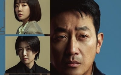 박신혜 떠나자 13.1%→3.1%로 시청률 급락했다더니…하정우, 말과 다른 결과물 ('건물주')