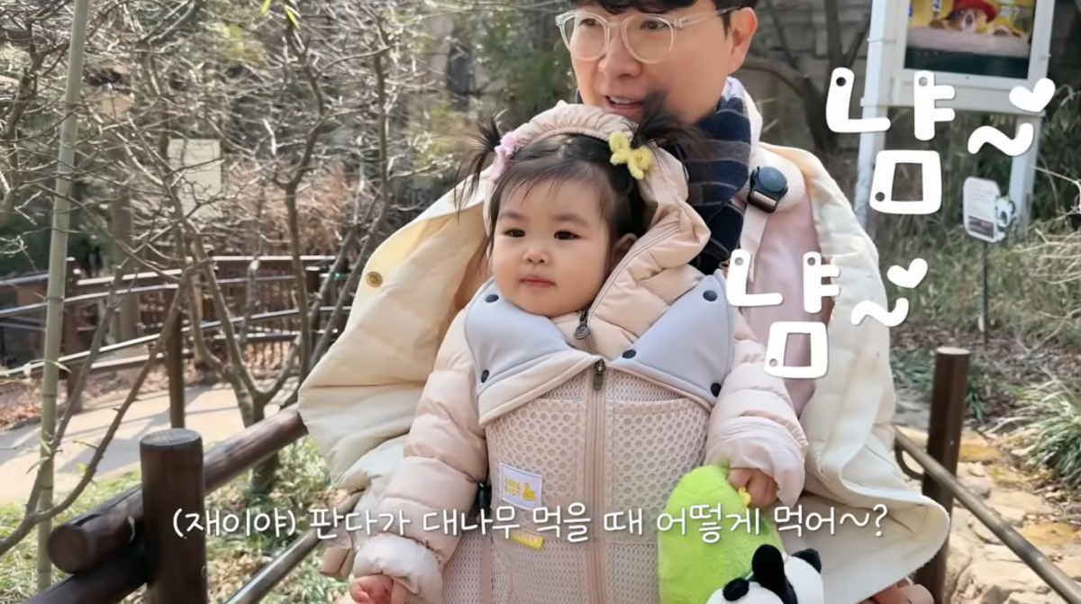 사진=박수홍 유튜브