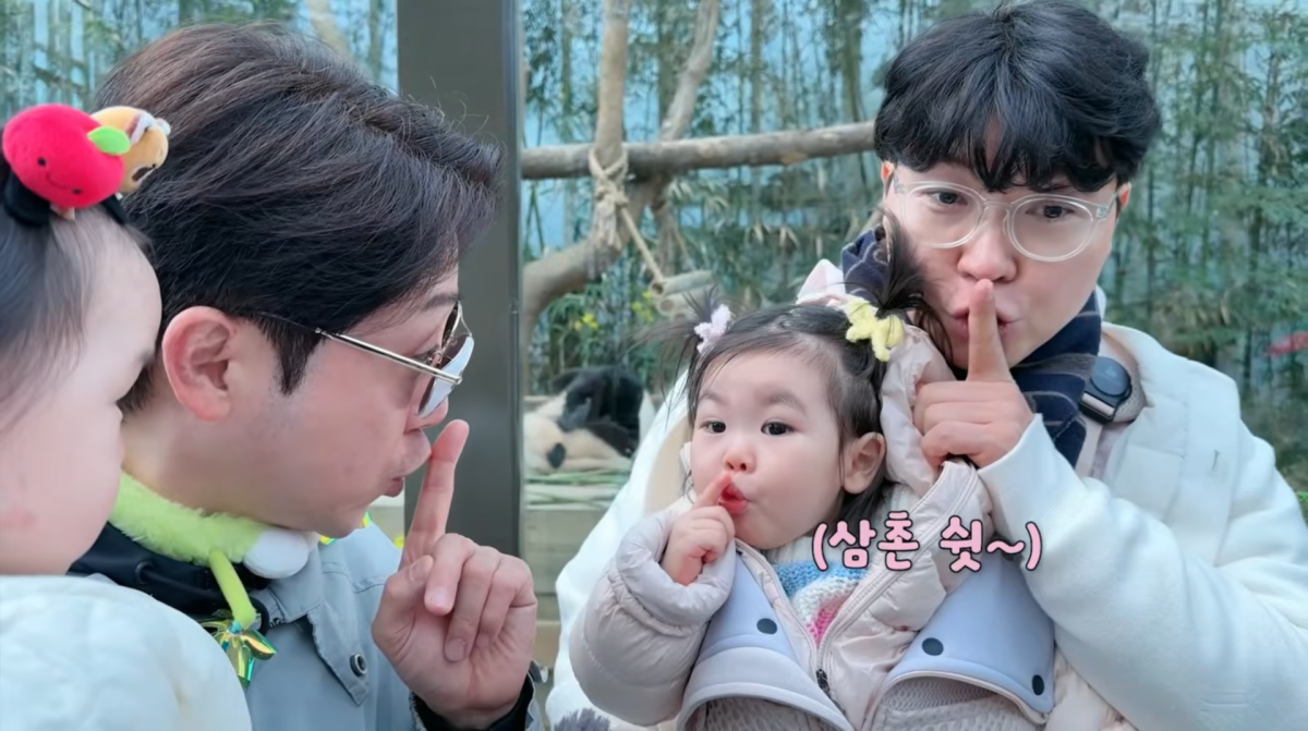 사진=박수홍 유튜브