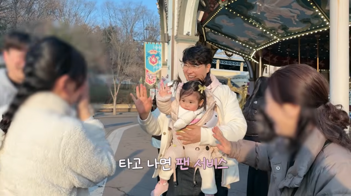 사진=박수홍 유튜브