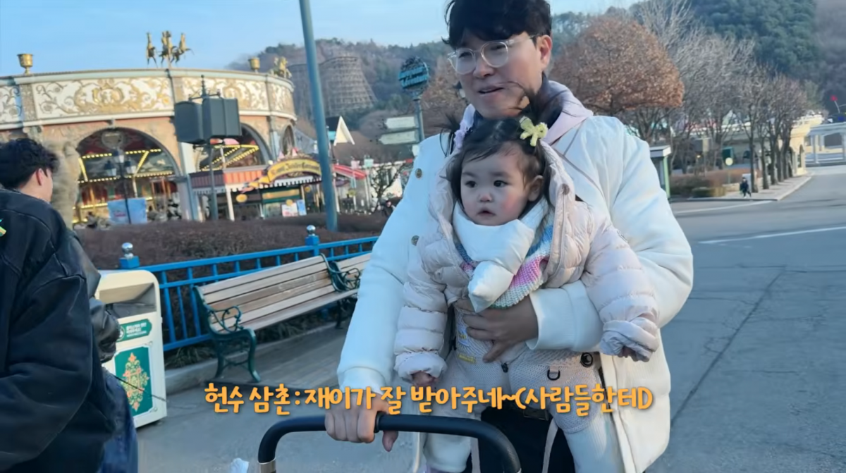 사진=박수홍 유튜브