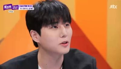 영케이, 양세찬에 실망했다…"진짜 팬이었는데" 영혼 탈탈 털리고 탄식 ('톡파원')