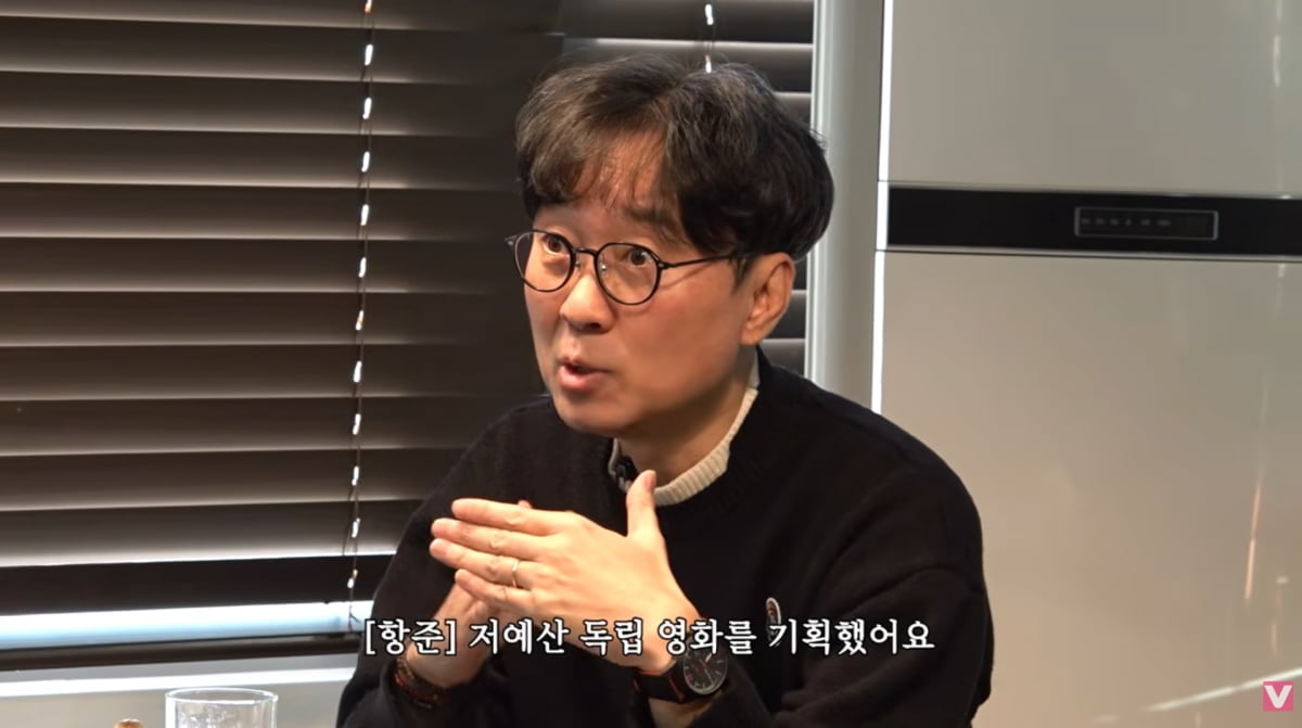 사진=유튜브 '비보티비'