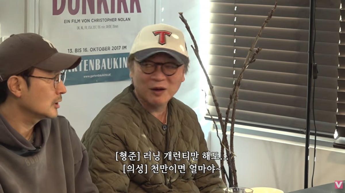 사진=유튜브 '비보티비'