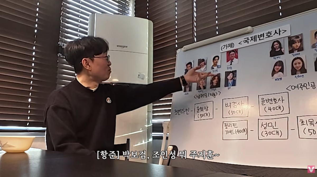 사진=유튜브 '비보티비'