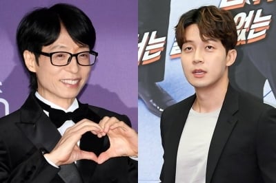 허경환, 유재석 통제 폭로…"외출 금지령, 전화도 못 받겠다"('궁금하면')