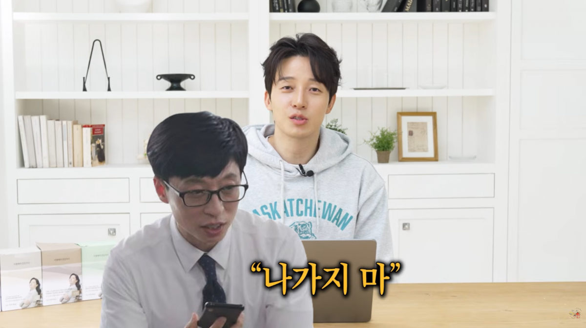 사진=허경환 유튜브