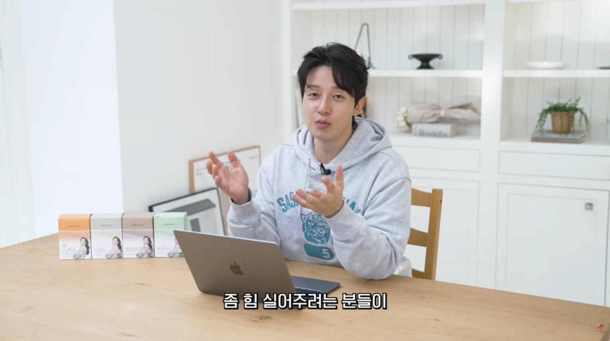 사진=허경환 유튜브