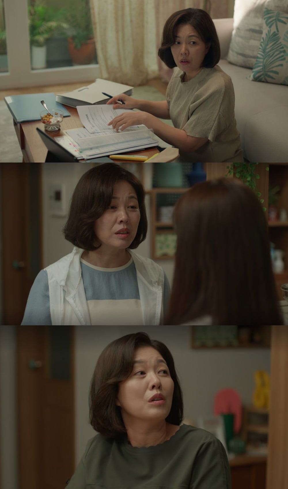 한지민 母, 딸 ♥열애에 입 열었다…"확신이 없으면 만나지 마" 일침 ('미혼남녀')