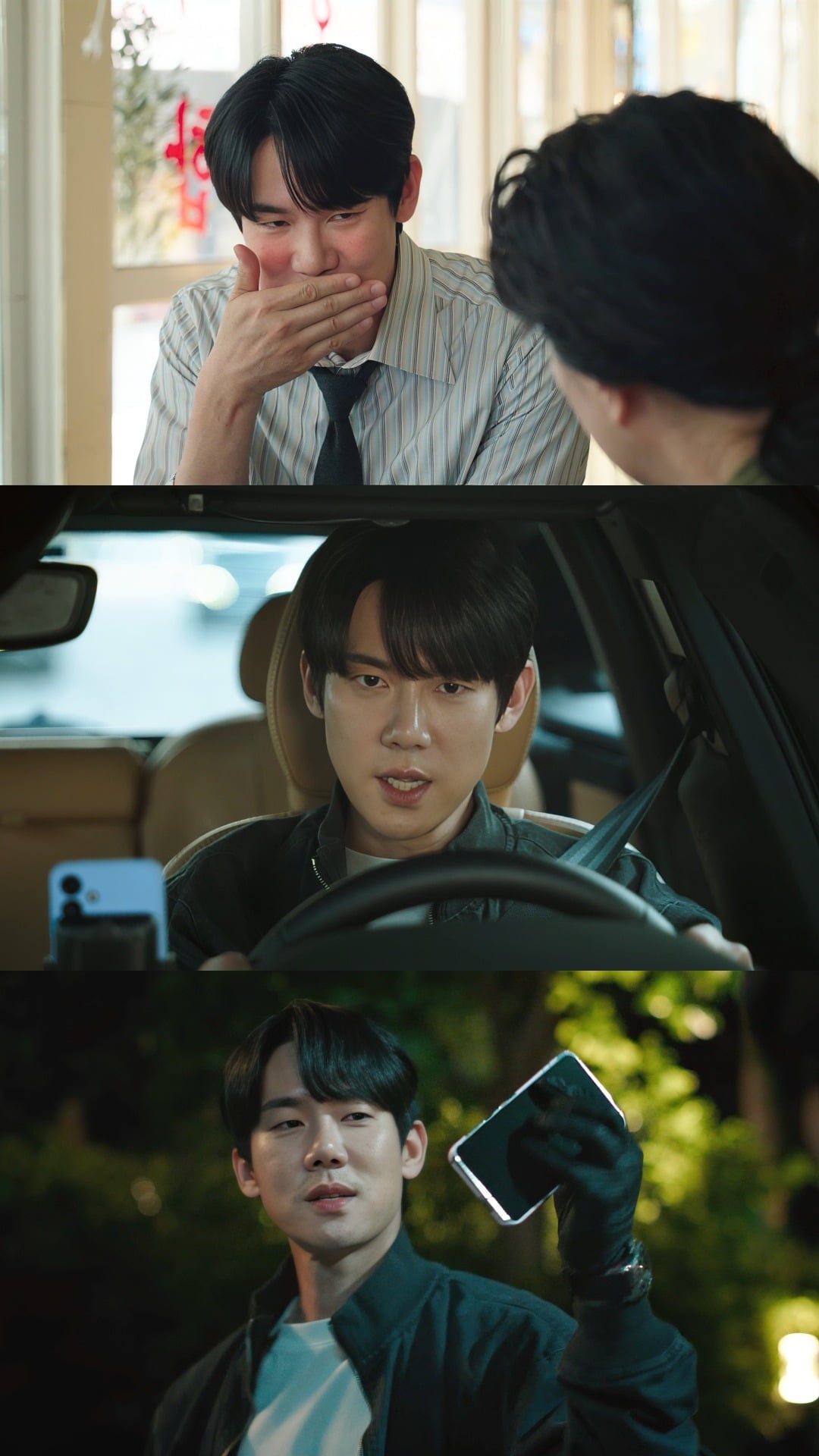 사진제공=스튜디오S, 몽작소