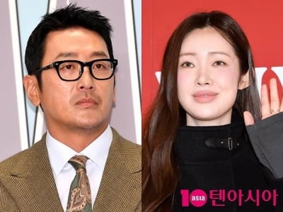 하와이 떠난 차정원, 걷기 싫어하는 예비신부 찍어주는 사람은 ♥하정우?