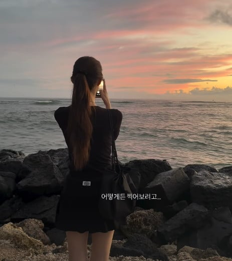 사진=차정원 SNS