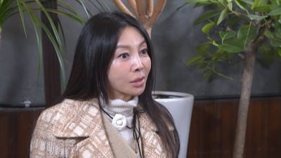 황신혜, 43년 만에 ♥첫사랑 상대 밝혀졌다…데이트 장소는 대학로('같이 삽시다')