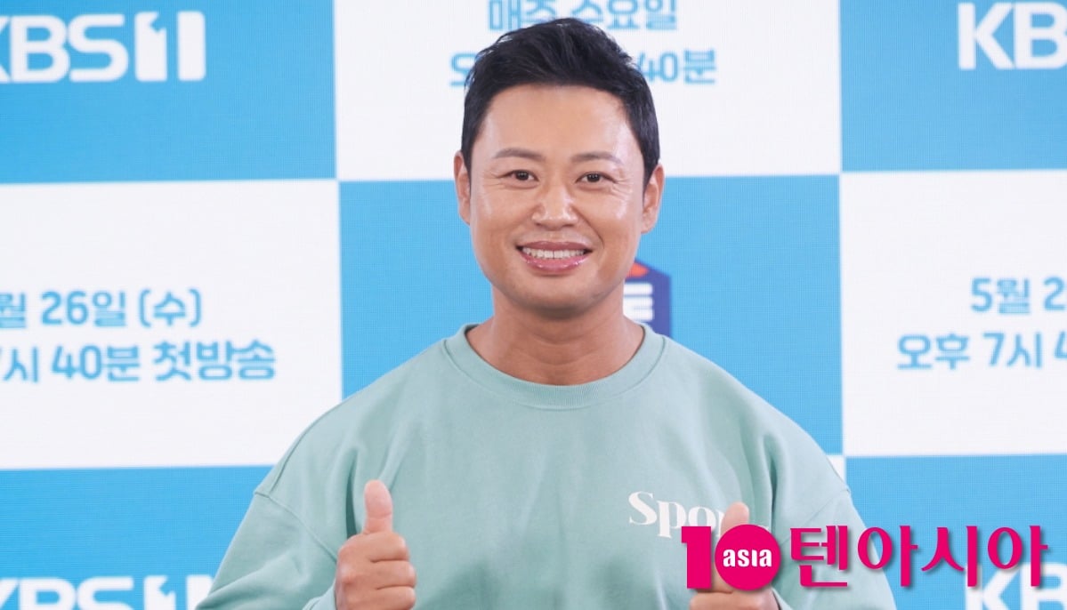 / 사진=텐아시아 DB