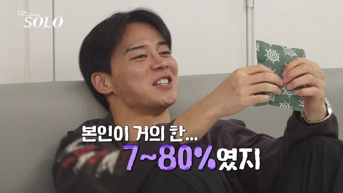 사진제공=ENA, SBS Plus