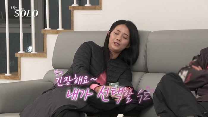 사진제공=ENA, SBS Plus