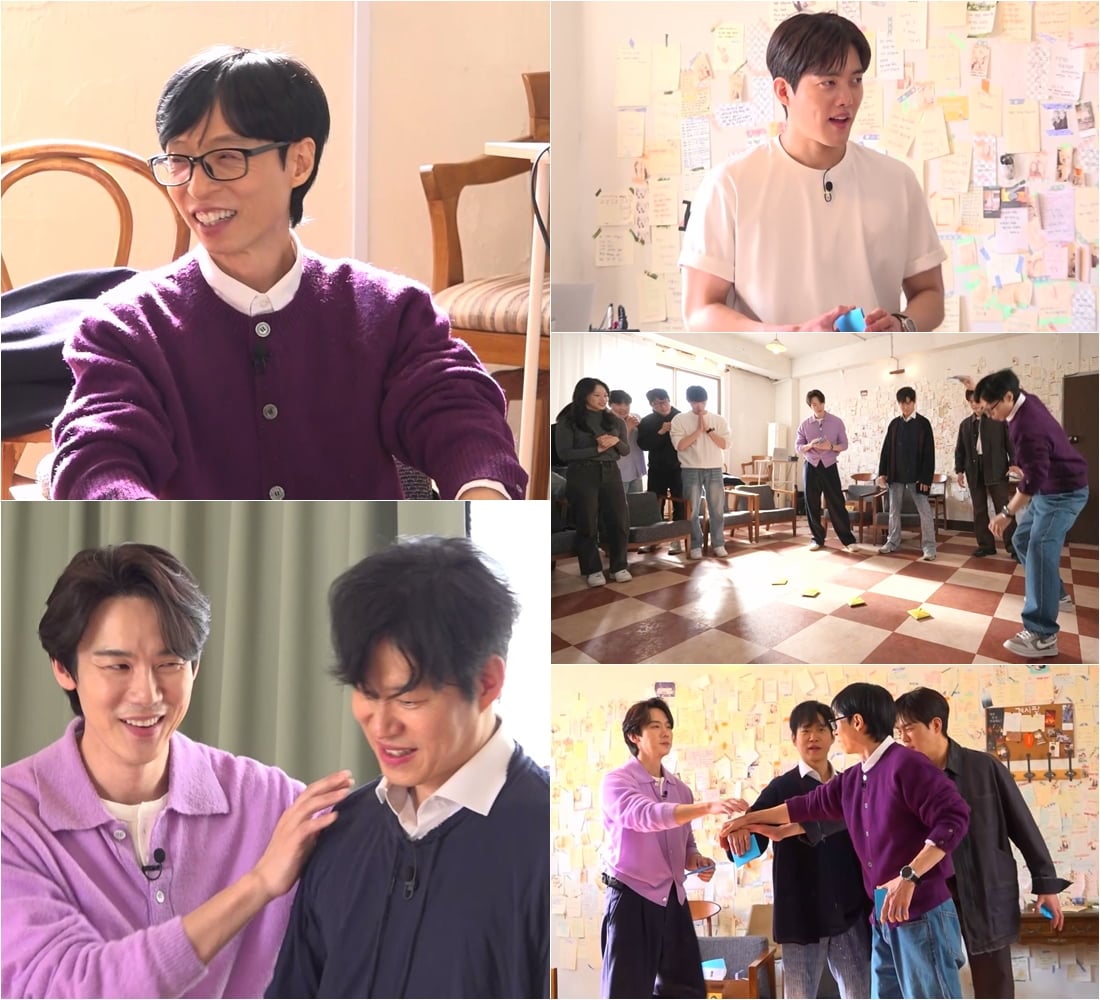 유재석, 끝내 만류했다…녹화 중 과열 사태에 "이러다 앓아누워" ('틈만나면') 