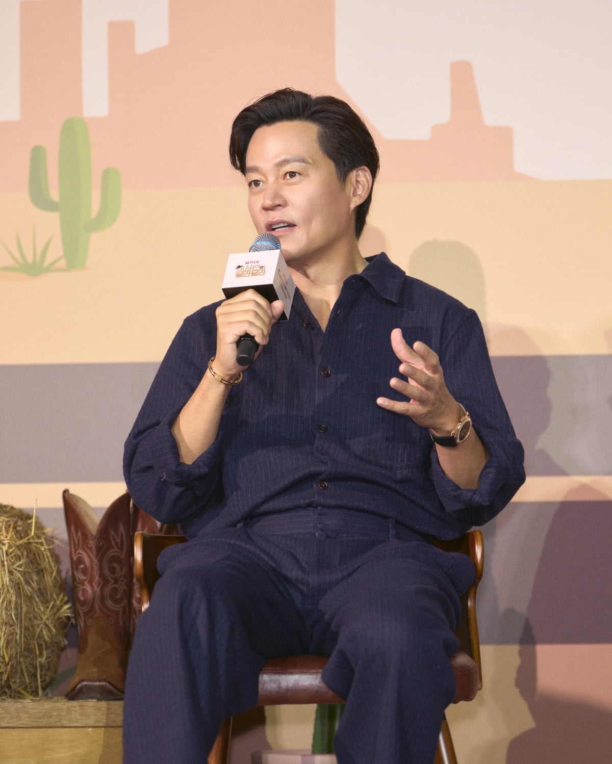 / 사진제공=넷플릭스