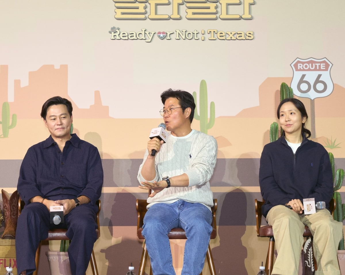 / 사진제공=넷플릭스