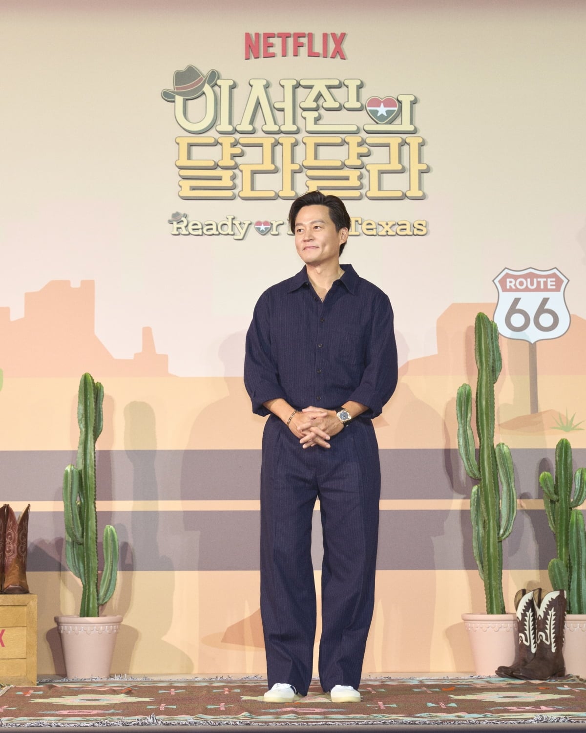 / 사진제공=넷플릭스