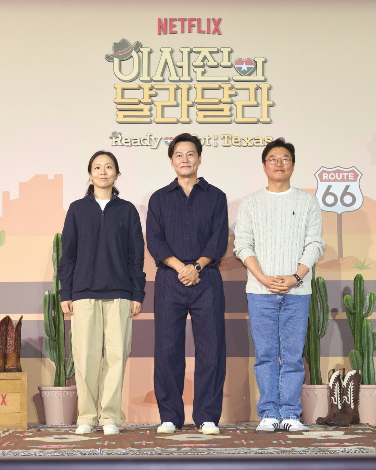 / 사진제공=넷플릭스