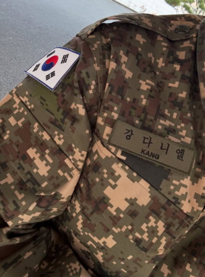 '2027년 8월 전역' 강다니엘, 군복 입고 늠름함 과시