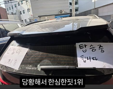 사진=곽튜브 SNS