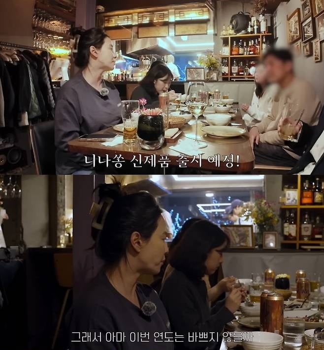 '병풍' 된 송지효, 방관하는 제작진…분량 실종 사태는 누구 잘못인가 [TEN스타필드] 