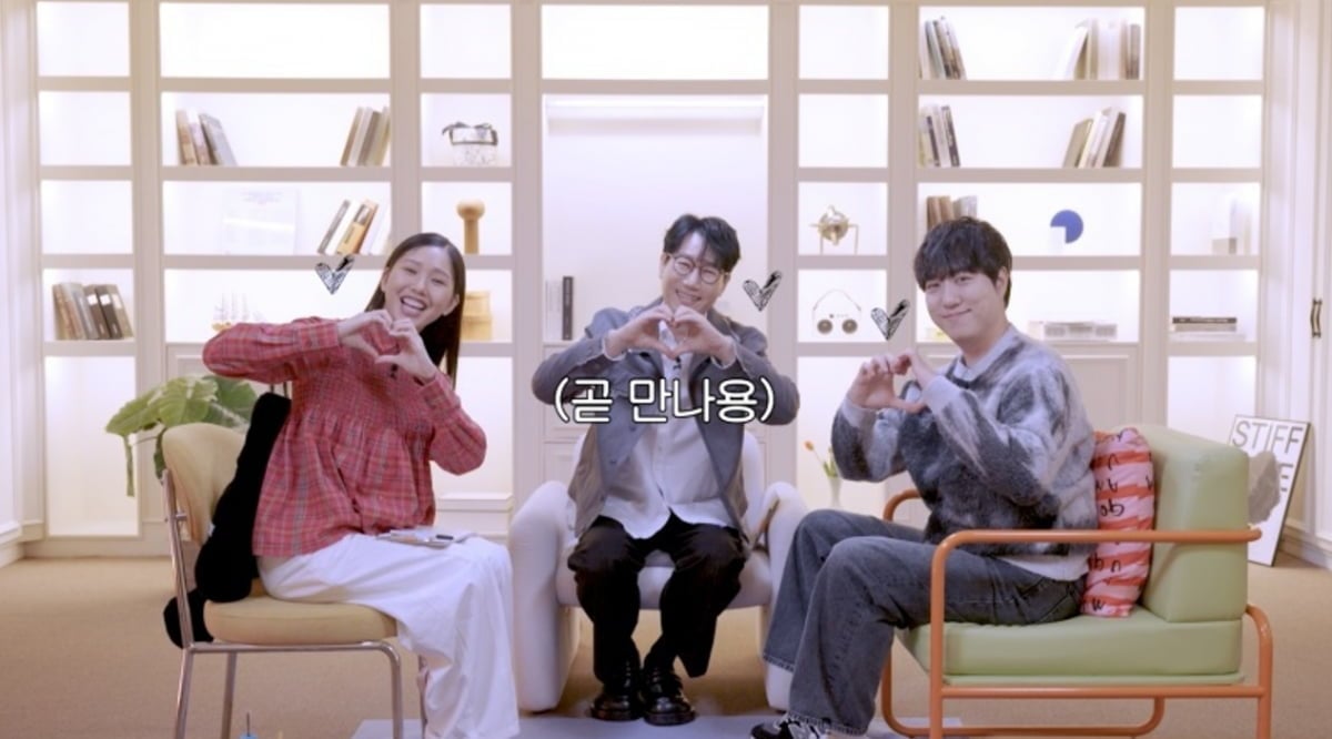 / 사진=넷플릭스