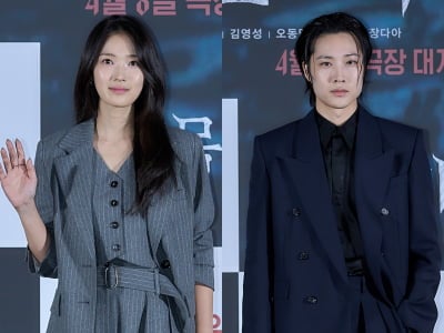 이종원·김혜윤, 알고 보니 헤어진 연인 사이…"편하지 않아"('살목지')