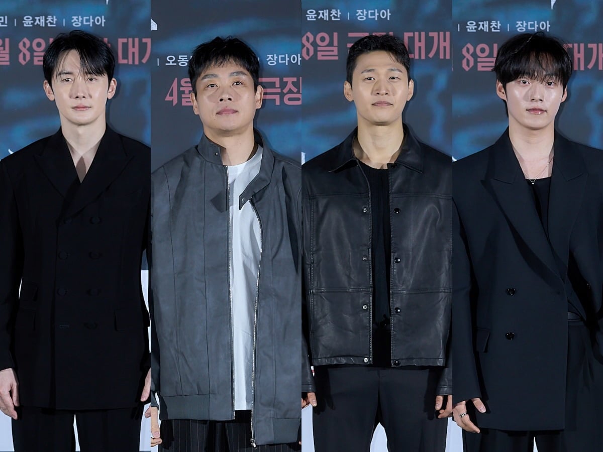 사진제공=쇼박스