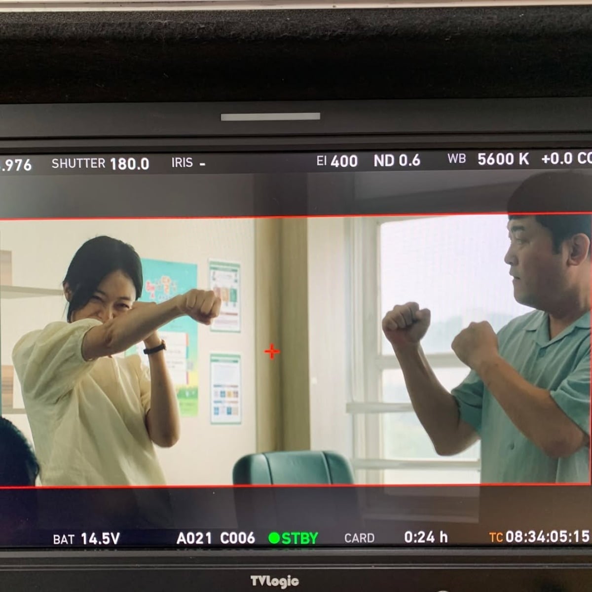 전소민, 뒤늦게 과거 사진 공개됐다…"2023년 여름"