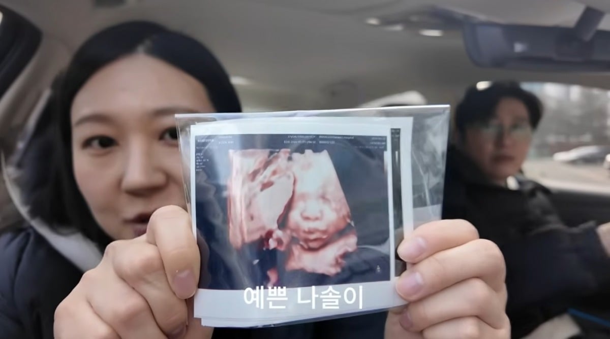 사진 =  '정상쀼' 유튜브 채널 캡처