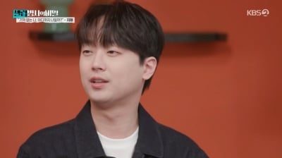 이찬원, 로빈 윌리엄스 "뇌 재부팅 하고파" 언급에 안타까움… 치매의 참혹한 실체 ('셀럽병사')