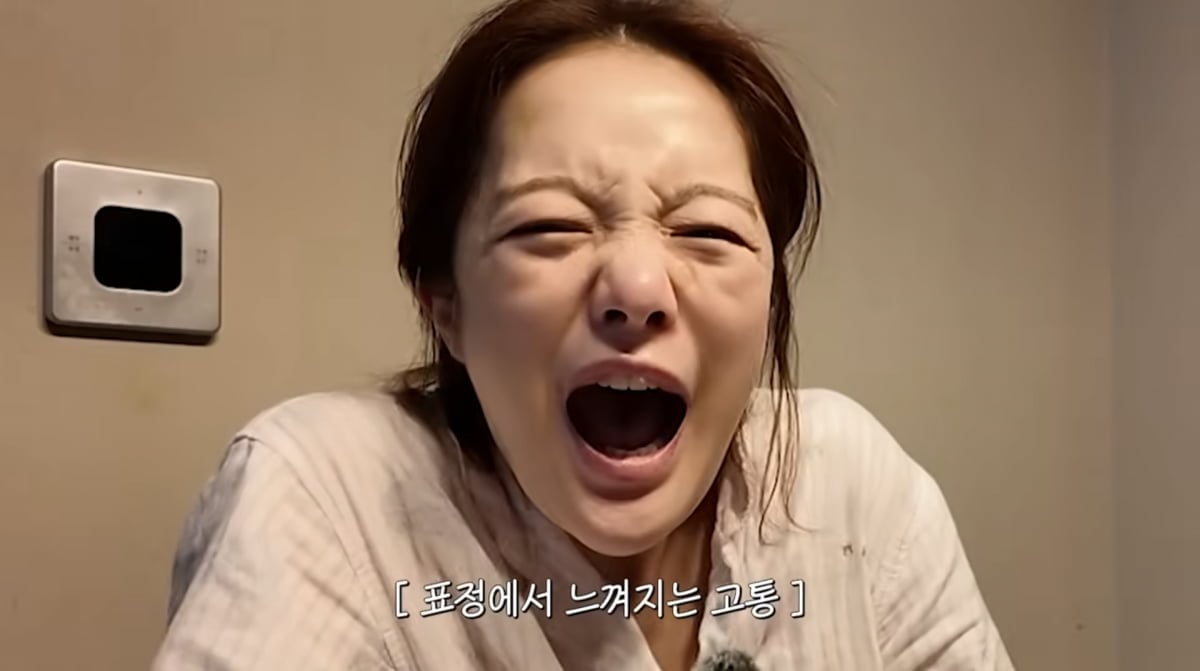 사진=황보라 유튜브