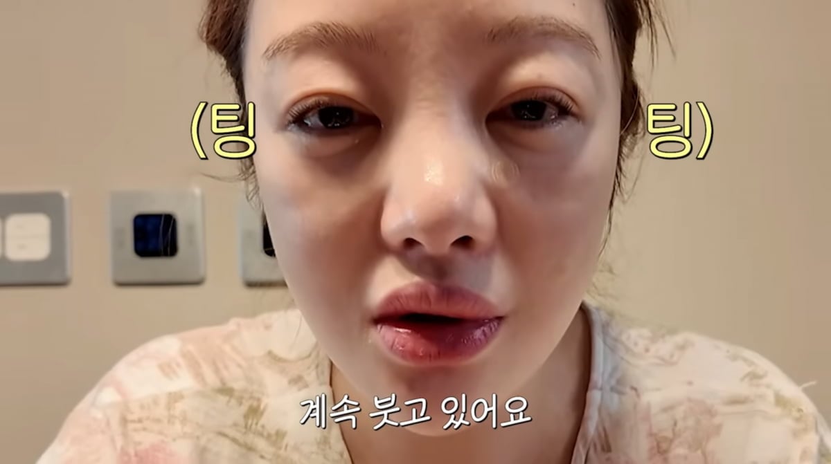 사진=황보라 유튜브