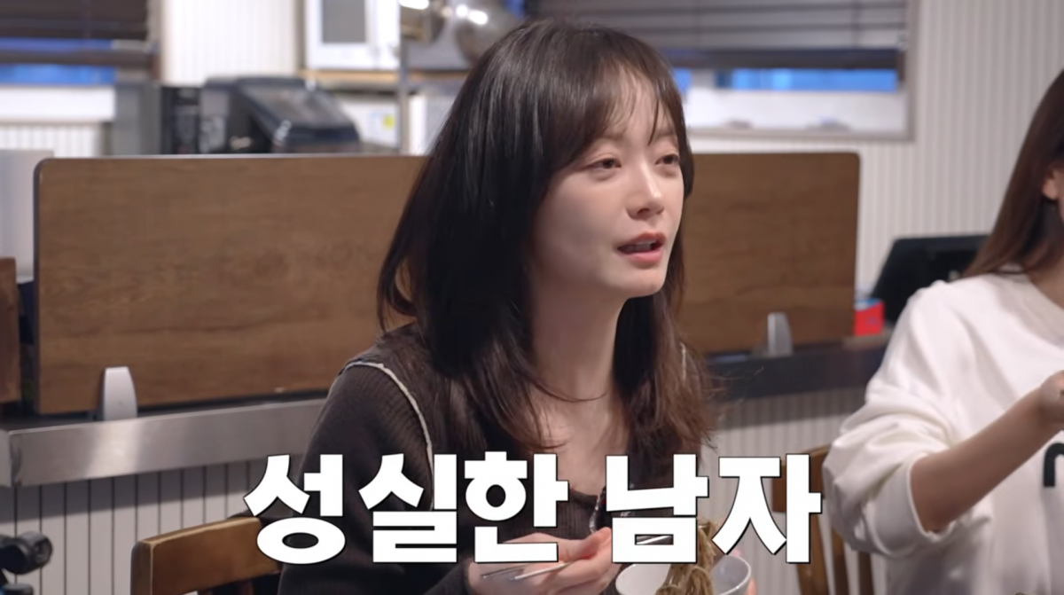 사진=유튜브 '지편한세상'