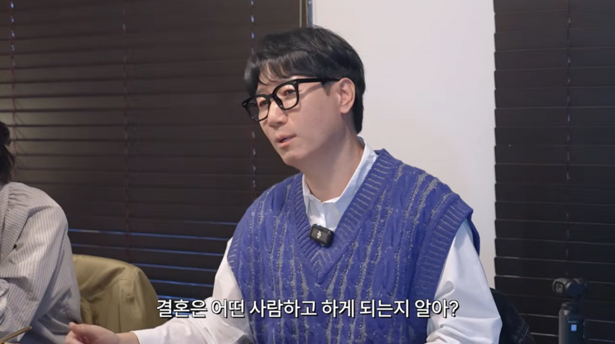 사진=유튜브 '지편한세상'