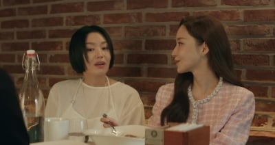 박민영, 결국 오랜 친구와 갈등 터졌다…"불쌍해, 운도 지지리 없어" ('세이렌')