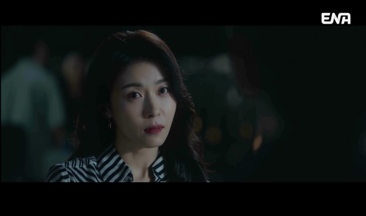 사진='클라이맥스' 캡처