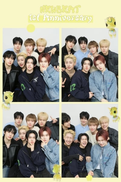 데뷔 1주년에 깜짝 소식 알렸다…초특급 해외 아티스트 게스트 출연 예고한 뉴비트