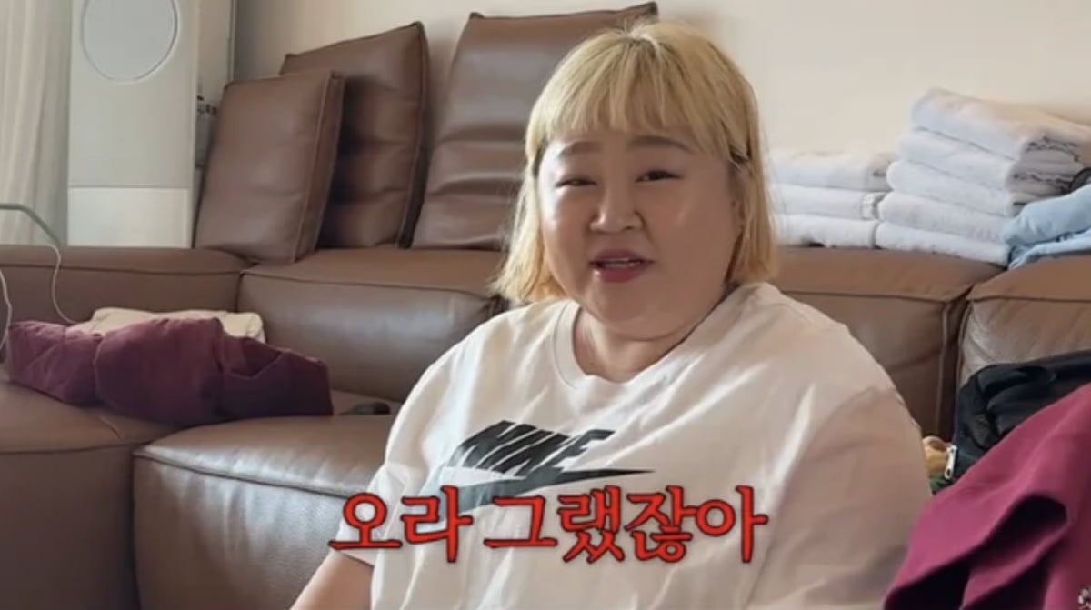 사진=유튜브 채널 '기유TV'